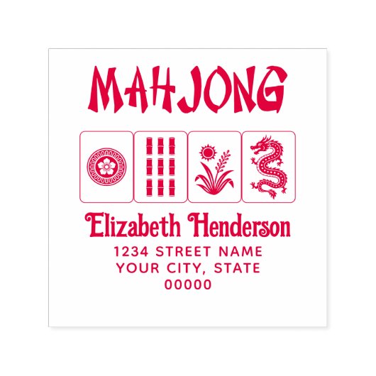 Mahjong chinesischer Stil Fester Text, 4 Steine, A Permastempel (Design)
