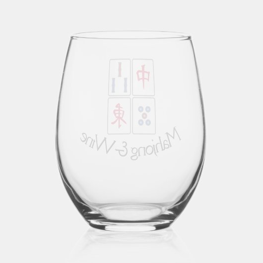 Mahjong Design Stemless Weinglas Ohne Stiel (Rückseite)