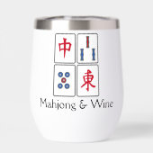 Mahjong Design Thermal Wine Tumbler (Rückseite)