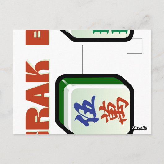 Mahjong Dot Crak Bam Postkarte (Rückseite)