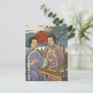 Mahjong Einladungspostkarte