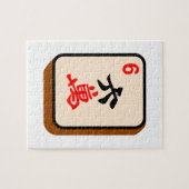 Mahjong Fliese Puzzle (Horizontal)