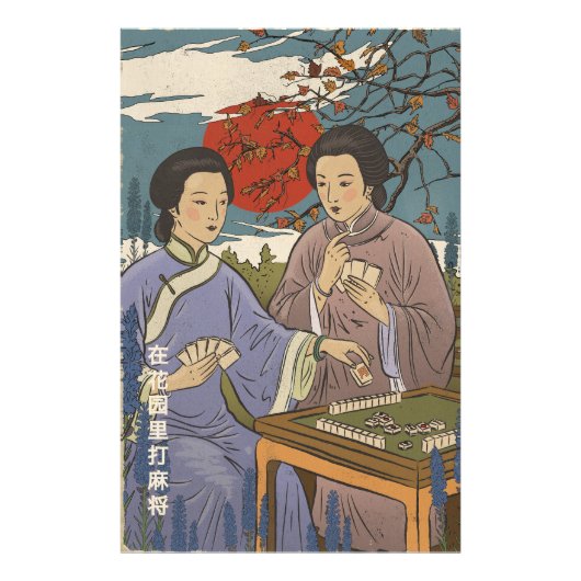 Mahjong Fotodruck (Vorne)