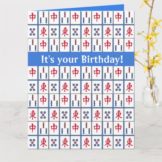 Mahjong Game Tiles Design Grußkarte Karte (Gelbe Blume)