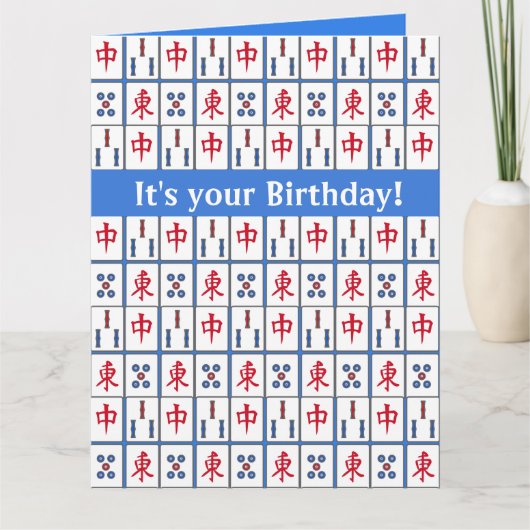 Mahjong Game Tiles Design Grußkarte Karte (Vorderseite)
