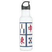 Mahjong Game Tiles Design Wasserflasche Edelstahlflasche (Vorderseite)