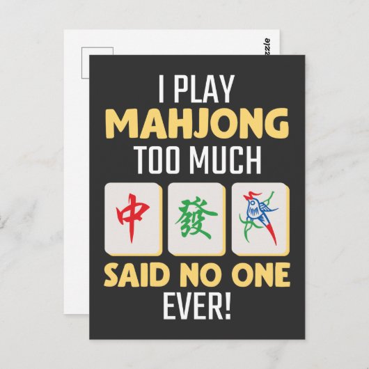 Mahjong Gamer Board Game China Japan Mah Jong Postkarte (Vorne/Hinten)
