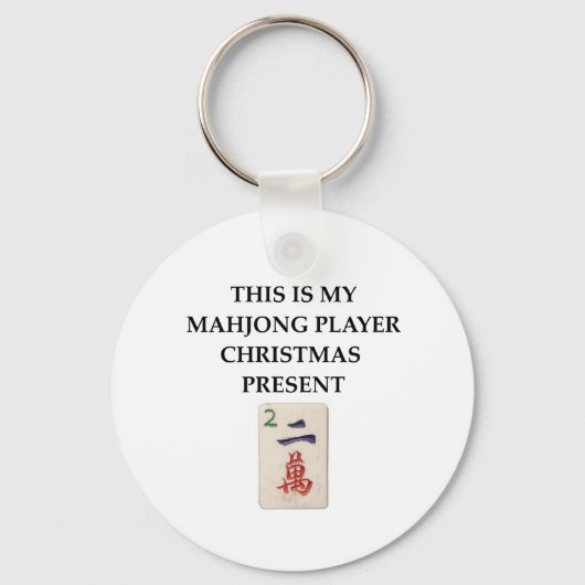 Mahjong-Geschenk Schlüsselanhänger (Vorderseite)