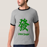 MahJong grüner Drache