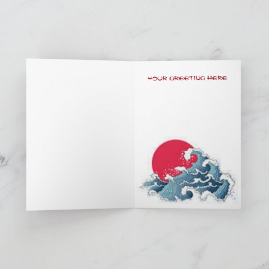 Mahjong jeder Anlass Karte (Innenseite)