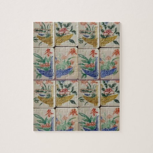 Mahjong Jigsaw Puzzle (Vertikal)