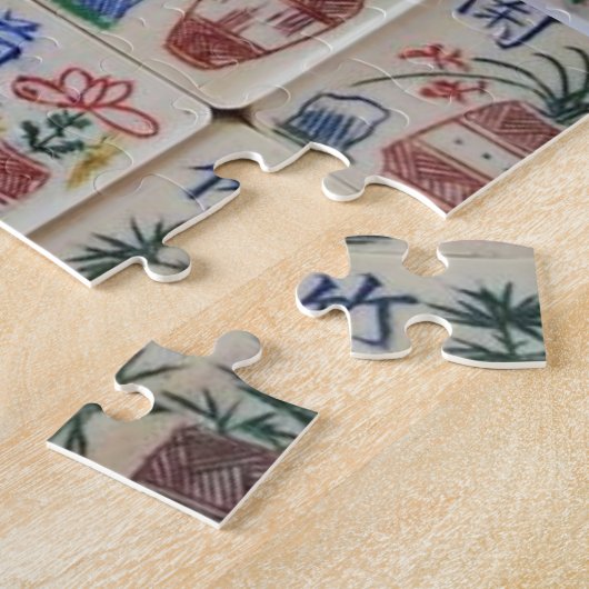 Mahjong Jigsaw Puzzle (Seite)