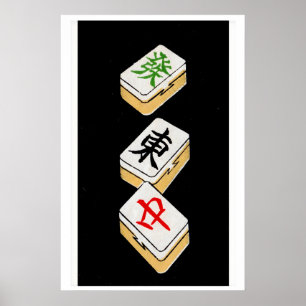 Mahjong Kacheln Matchbox Kunst Druck, chinesischer Poster