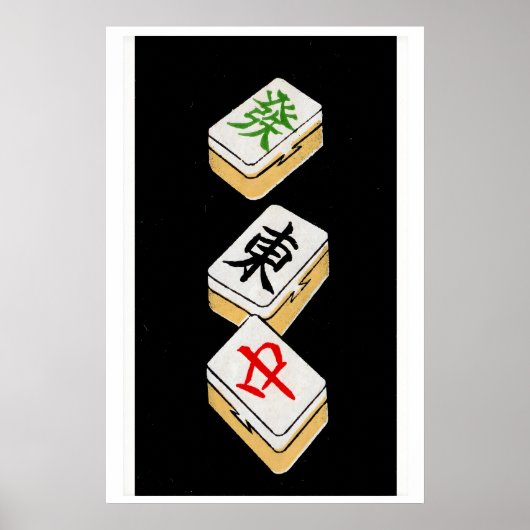 Mahjong Kacheln Matchbox Kunst Druck, chinesischer Poster (Vorne)