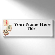 Mahjong Magnetname-Tag