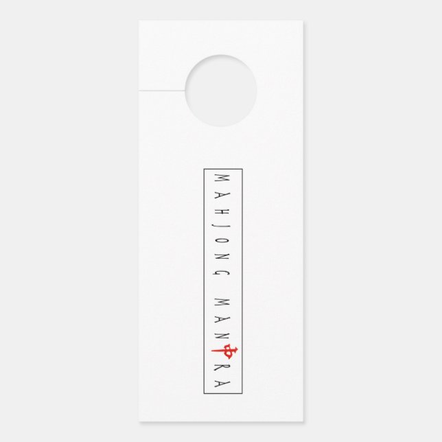 Mahjong Mantra Türhänger/Fliesenmischer Türanhänger (Vorderseite)