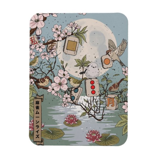 Mahjong Mondaufgang Magnet (Vertikal)