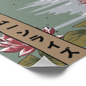 Mahjong Mondaufgang Poster (Ecke)