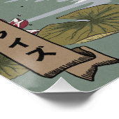 Mahjong Moonrise Poster (Ecke)