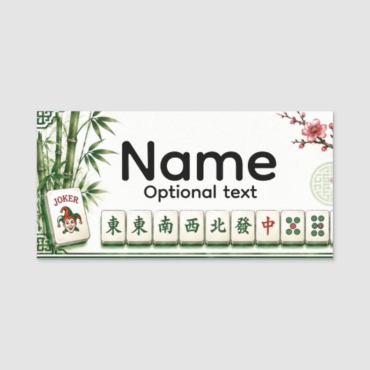 Mahjong Namensschild (Vorderseite)