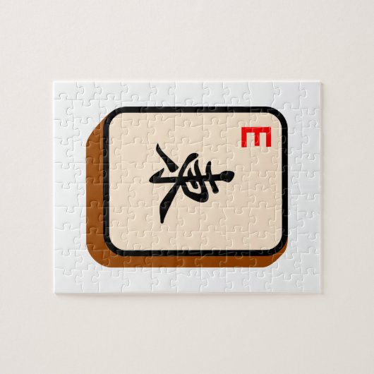 Mahjong Ost Puzzle (Horizontal)