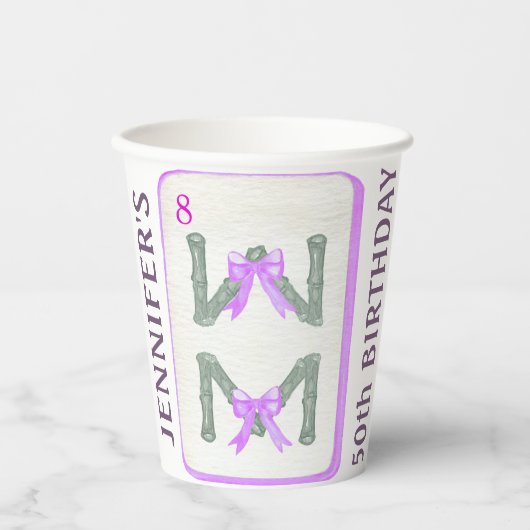 Mahjong Party Theme Cups, mahjong tiles Pappbecher (Vorderseite)