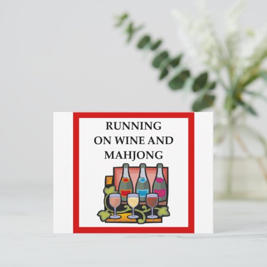 MAHJONG POSTKARTE (Stehend Vorderseite)