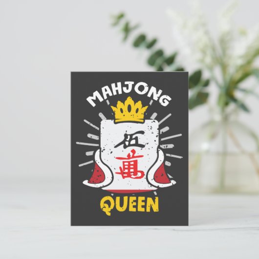 Mahjong Queen Chinese Table Game Mah Jong Postkarte (Stehend Vorderseite)