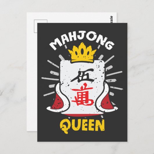 Mahjong Queen Chinese Table Game Mah Jong Postkarte (Vorne/Hinten)