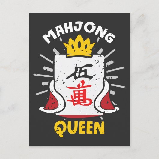 Mahjong Queen Chinese Table Game Mah Jong Postkarte (Vorderseite)