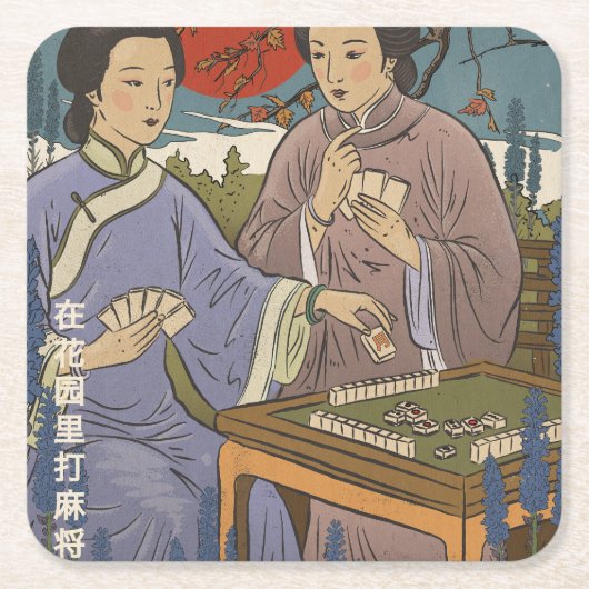 Mahjong Rechteckiger Pappuntersetzer (Vorderseite)