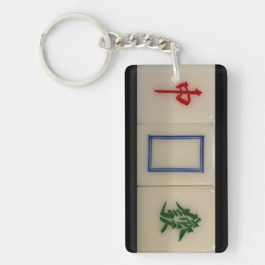 Mahjong-Schlüsselanhänger mit Drachensymbolen Schlüsselanhänger (Vorderseite)
