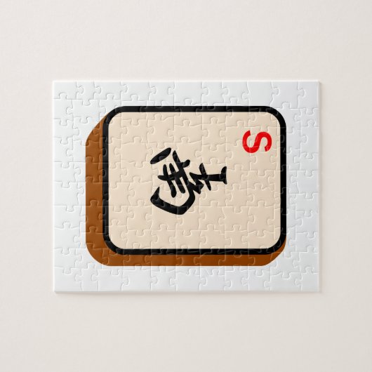 Mahjong Süd Puzzle (Horizontal)