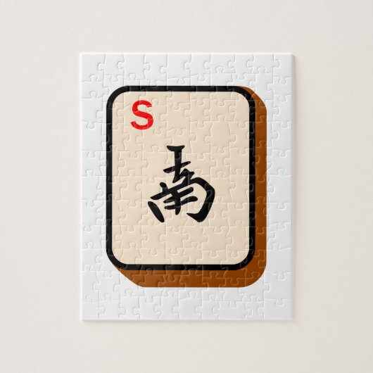 Mahjong Süd Puzzle (Vertikal)