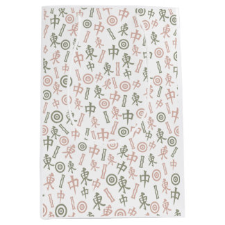 Mahjong Symbole Mittlere Geschenktüte