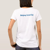 Mahjong That's Bananas Spielstein T-Shirt (Rückseite)