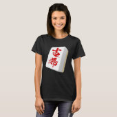 Mahjong Tile Ancient Celebration Gothes Kleidung T-Shirt (Vorne ganz)