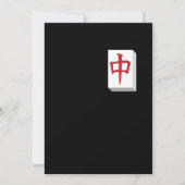 Mahjong Tile-basiertes chinesisches Spiel Gameplay Einladung (Vorderseite)