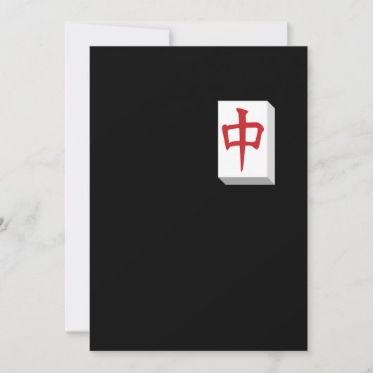 Mahjong Tile-basiertes chinesisches Spiel Gameplay Einladung (Vorderseite)