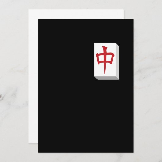 Mahjong Tile-basiertes chinesisches Spiel Gameplay Einladung (Vorne/Hinten)