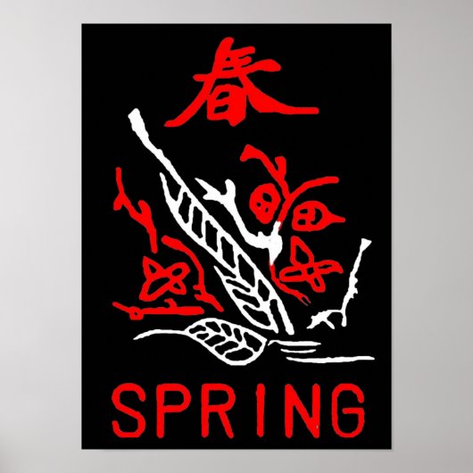 Mahjong Tile, Frühjahr , auf schwarzem Hintergrund Poster (Vorne)