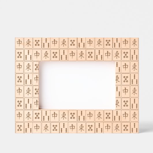 Mahjong Tiles Design Etted Picture Frame Geätzte Rahmen (Vorderseite)