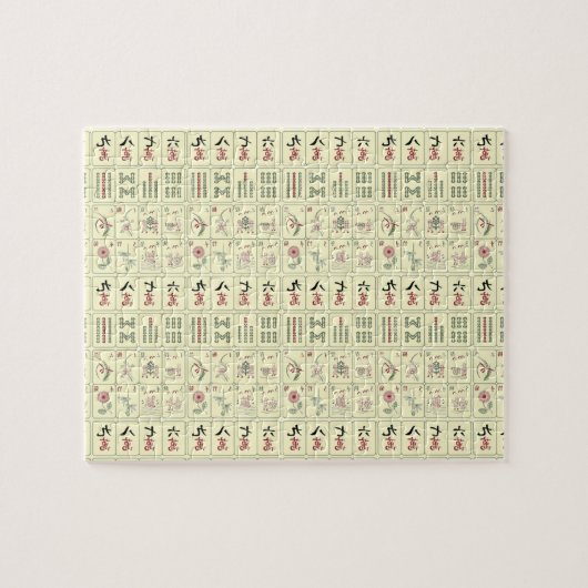 Mahjong Tiles Jigsaw Puzzle (Horizontal)