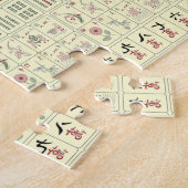 Mahjong Tiles Jigsaw Puzzle (Seite)