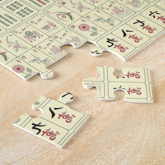 Mahjong Tiles Jigsaw Puzzle (Seite)