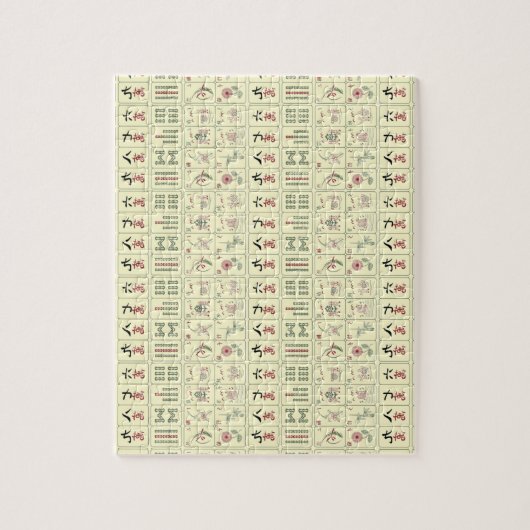 Mahjong Tiles Jigsaw Puzzle (Vertikal)