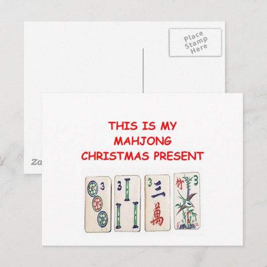 MAHJONG Weihnachten (Vorne/Hinten)