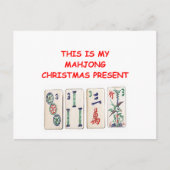 MAHJONG Weihnachten (Vorderseite)
