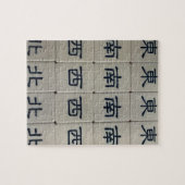 Mahjong-Wind-Puzzle Puzzle (Horizontal)