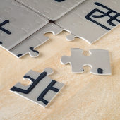 Mahjong-Wind-Puzzle Puzzle (Seite)